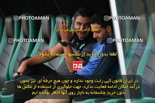 2040590, لیگ برتر فوتبال ایران، Persian Gulf Cup، Week 27، Second Leg، 2023/04/24، Arak، Arak Imam Khomeini Stadium، Aluminium Arak 0 - 0 Zob Ahan Esfahan