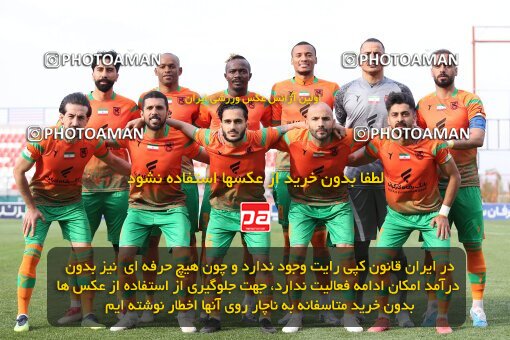 2042773, Rafsanjan, Iran, Iran Pro League، Persian Gulf Cup، 2022-2023 season، Second Leg، Week 27، Mes Rafsanjan ۱ v ۰ Mes Kerman on 2023/04/24 at ورزشگاه شهدای رفسنجان