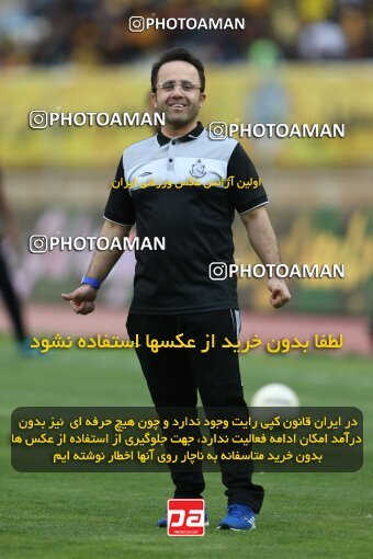 2037059, Isfahan, Iran, Iran Pro League، Persian Gulf Cup، 2022-2023 season، Second Leg، Week 27، Sepahan ۱ v ۱ Malvan Bandar Anzali on 2023/04/24 at Naghsh-e Jahan Stadium