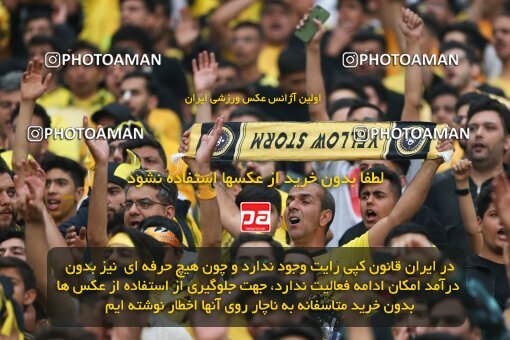 2037071, لیگ برتر فوتبال ایران، Persian Gulf Cup، Week 27، Second Leg، 2023/04/24، Isfahan، Naghsh-e Jahan Stadium، Sepahan 1 - ۱ Malvan Bandar Anzali