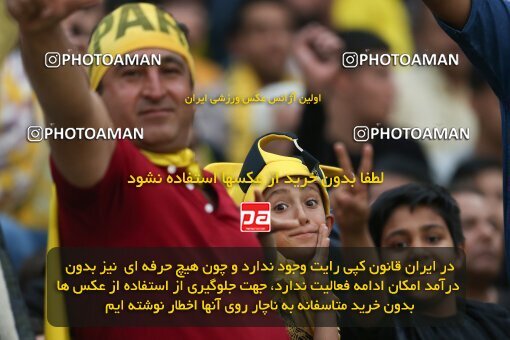 2037085, Isfahan, Iran, Iran Pro League، Persian Gulf Cup، 2022-2023 season، Second Leg، Week 27، Sepahan ۱ v ۱ Malvan Bandar Anzali on 2023/04/24 at Naghsh-e Jahan Stadium