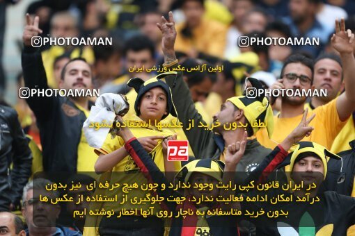 2037087, لیگ برتر فوتبال ایران، Persian Gulf Cup، Week 27، Second Leg، 2023/04/24، Isfahan، Naghsh-e Jahan Stadium، Sepahan 1 - ۱ Malvan Bandar Anzali