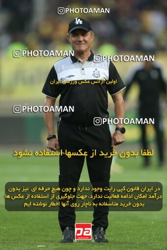 2037103, لیگ برتر فوتبال ایران، Persian Gulf Cup، Week 27، Second Leg، 2023/04/24، Isfahan، Naghsh-e Jahan Stadium، Sepahan 1 - ۱ Malvan Bandar Anzali