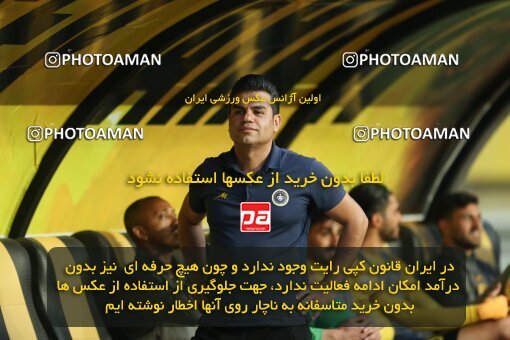 2037113, Isfahan, Iran, Iran Pro League، Persian Gulf Cup، 2022-2023 season، Second Leg، Week 27، Sepahan ۱ v ۱ Malvan Bandar Anzali on 2023/04/24 at Naghsh-e Jahan Stadium