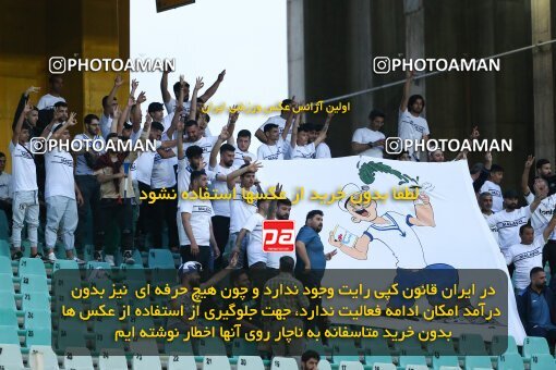 2037115, لیگ برتر فوتبال ایران، Persian Gulf Cup، Week 27، Second Leg، 2023/04/24، Isfahan، Naghsh-e Jahan Stadium، Sepahan 1 - ۱ Malvan Bandar Anzali