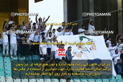 2037115, Isfahan, Iran, Iran Pro League، Persian Gulf Cup، 2022-2023 season، Second Leg، Week 27، Sepahan ۱ v ۱ Malvan Bandar Anzali on 2023/04/24 at Naghsh-e Jahan Stadium