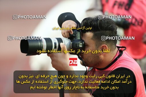 2037127, لیگ برتر فوتبال ایران، Persian Gulf Cup، Week 27، Second Leg، 2023/04/24، Isfahan، Naghsh-e Jahan Stadium، Sepahan 1 - ۱ Malvan Bandar Anzali