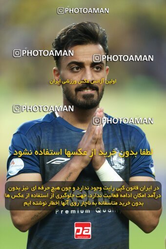 2037133, لیگ برتر فوتبال ایران، Persian Gulf Cup، Week 27، Second Leg، 2023/04/24، Isfahan، Naghsh-e Jahan Stadium، Sepahan 1 - ۱ Malvan Bandar Anzali