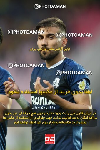 2037153, لیگ برتر فوتبال ایران، Persian Gulf Cup، Week 27، Second Leg، 2023/04/24، Isfahan، Naghsh-e Jahan Stadium، Sepahan 1 - ۱ Malvan Bandar Anzali