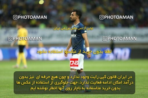 2037157, لیگ برتر فوتبال ایران، Persian Gulf Cup، Week 27، Second Leg، 2023/04/24، Isfahan، Naghsh-e Jahan Stadium، Sepahan 1 - ۱ Malvan Bandar Anzali