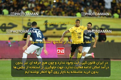 2037169, Isfahan, Iran, Iran Pro League، Persian Gulf Cup، 2022-2023 season، Second Leg، Week 27، Sepahan ۱ v ۱ Malvan Bandar Anzali on 2023/04/24 at Naghsh-e Jahan Stadium