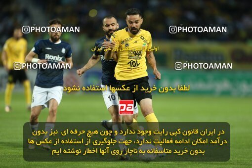 2037175, Isfahan, Iran, Iran Pro League، Persian Gulf Cup، 2022-2023 season، Second Leg، Week 27، Sepahan ۱ v ۱ Malvan Bandar Anzali on 2023/04/24 at Naghsh-e Jahan Stadium