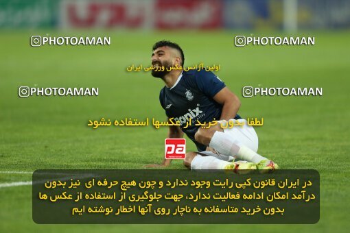 2037181, Isfahan, Iran, Iran Pro League، Persian Gulf Cup، 2022-2023 season، Second Leg، Week 27، Sepahan ۱ v ۱ Malvan Bandar Anzali on 2023/04/24 at Naghsh-e Jahan Stadium