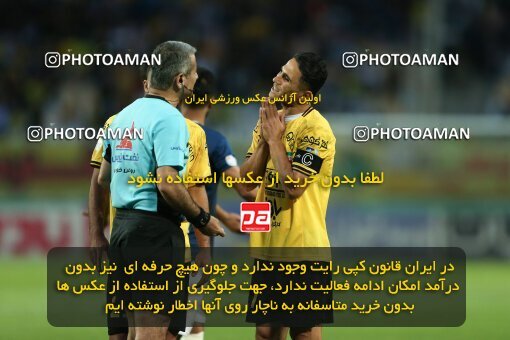 2037189, Isfahan, Iran, Iran Pro League، Persian Gulf Cup، 2022-2023 season، Second Leg، Week 27، Sepahan ۱ v ۱ Malvan Bandar Anzali on 2023/04/24 at Naghsh-e Jahan Stadium