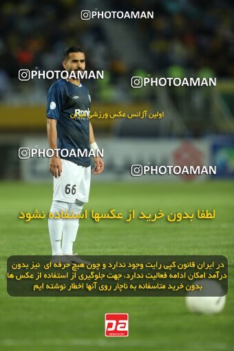 2037197, لیگ برتر فوتبال ایران، Persian Gulf Cup، Week 27، Second Leg، 2023/04/24، Isfahan، Naghsh-e Jahan Stadium، Sepahan 1 - ۱ Malvan Bandar Anzali