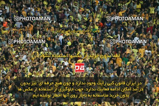 2037203, لیگ برتر فوتبال ایران، Persian Gulf Cup، Week 27، Second Leg، 2023/04/24، Isfahan، Naghsh-e Jahan Stadium، Sepahan 1 - ۱ Malvan Bandar Anzali