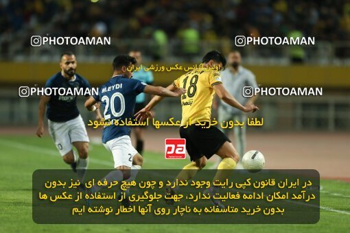2037214, لیگ برتر فوتبال ایران، Persian Gulf Cup، Week 27، Second Leg، 2023/04/24، Isfahan، Naghsh-e Jahan Stadium، Sepahan 1 - ۱ Malvan Bandar Anzali