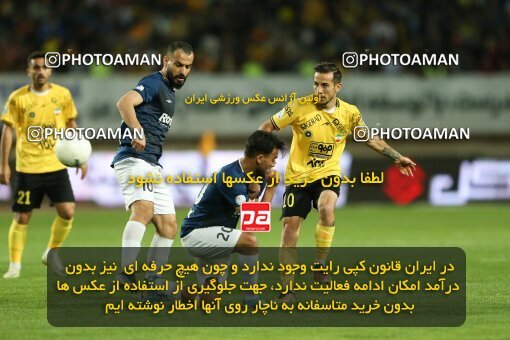 2037222, لیگ برتر فوتبال ایران، Persian Gulf Cup، Week 27، Second Leg، 2023/04/24، Isfahan، Naghsh-e Jahan Stadium، Sepahan 1 - ۱ Malvan Bandar Anzali