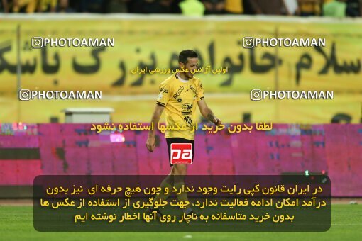 2037228, لیگ برتر فوتبال ایران، Persian Gulf Cup، Week 27، Second Leg، 2023/04/24، Isfahan، Naghsh-e Jahan Stadium، Sepahan 1 - ۱ Malvan Bandar Anzali