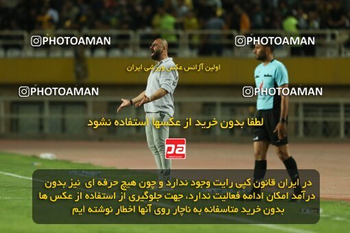 2037229, لیگ برتر فوتبال ایران، Persian Gulf Cup، Week 27، Second Leg، 2023/04/24، Isfahan، Naghsh-e Jahan Stadium، Sepahan 1 - ۱ Malvan Bandar Anzali