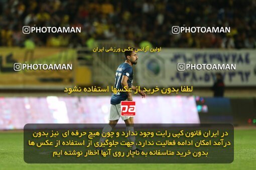 2037238, لیگ برتر فوتبال ایران، Persian Gulf Cup، Week 27، Second Leg، 2023/04/24، Isfahan، Naghsh-e Jahan Stadium، Sepahan 1 - ۱ Malvan Bandar Anzali