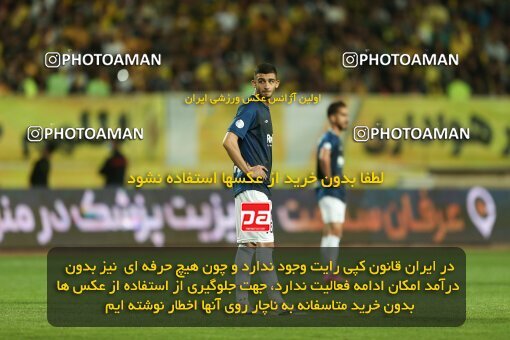 2037240, لیگ برتر فوتبال ایران، Persian Gulf Cup، Week 27، Second Leg، 2023/04/24، Isfahan، Naghsh-e Jahan Stadium، Sepahan 1 - ۱ Malvan Bandar Anzali