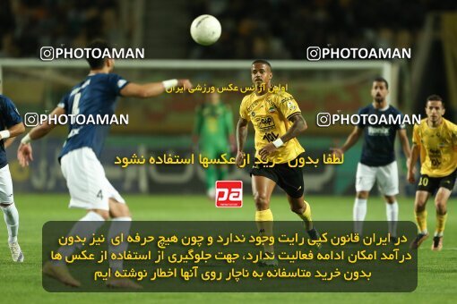 2037247, لیگ برتر فوتبال ایران، Persian Gulf Cup، Week 27، Second Leg، 2023/04/24، Isfahan، Naghsh-e Jahan Stadium، Sepahan 1 - ۱ Malvan Bandar Anzali