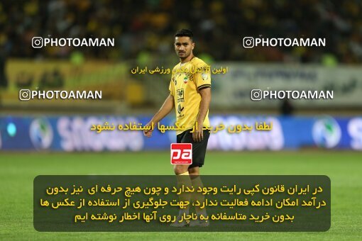 2037262, Isfahan, Iran, Iran Pro League، Persian Gulf Cup، 2022-2023 season، Second Leg، Week 27، Sepahan ۱ v ۱ Malvan Bandar Anzali on 2023/04/24 at Naghsh-e Jahan Stadium