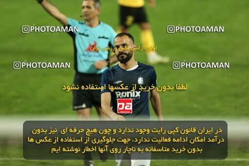 2037267, Isfahan, Iran, Iran Pro League، Persian Gulf Cup، 2022-2023 season، Second Leg، Week 27، Sepahan ۱ v ۱ Malvan Bandar Anzali on 2023/04/24 at Naghsh-e Jahan Stadium