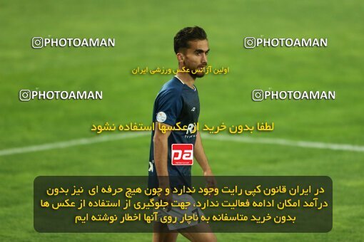 2037270, Isfahan, Iran, Iran Pro League، Persian Gulf Cup، 2022-2023 season، Second Leg، Week 27، Sepahan ۱ v ۱ Malvan Bandar Anzali on 2023/04/24 at Naghsh-e Jahan Stadium