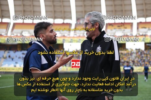 2037281, Isfahan, Iran, Iran Pro League، Persian Gulf Cup، 2022-2023 season، Second Leg، Week 27، Sepahan ۱ v ۱ Malvan Bandar Anzali on 2023/04/24 at Naghsh-e Jahan Stadium