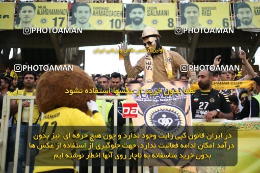 2037284, Isfahan, Iran, Iran Pro League، Persian Gulf Cup، 2022-2023 season، Second Leg، Week 27، Sepahan ۱ v ۱ Malvan Bandar Anzali on 2023/04/24 at Naghsh-e Jahan Stadium