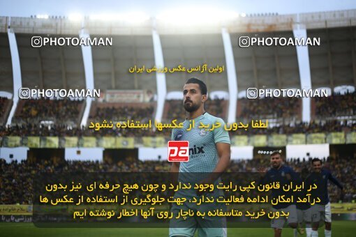 2037291, Isfahan, Iran, Iran Pro League، Persian Gulf Cup، 2022-2023 season، Second Leg، Week 27، Sepahan ۱ v ۱ Malvan Bandar Anzali on 2023/04/24 at Naghsh-e Jahan Stadium