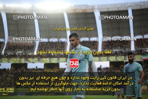2037293, لیگ برتر فوتبال ایران، Persian Gulf Cup، Week 27، Second Leg، 2023/04/24، Isfahan، Naghsh-e Jahan Stadium، Sepahan 1 - ۱ Malvan Bandar Anzali