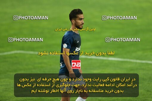 2037313, لیگ برتر فوتبال ایران، Persian Gulf Cup، Week 27، Second Leg، 2023/04/24، Isfahan، Naghsh-e Jahan Stadium، Sepahan 1 - ۱ Malvan Bandar Anzali