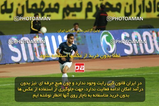 2037314, Isfahan, Iran, Iran Pro League، Persian Gulf Cup، 2022-2023 season، Second Leg، Week 27، Sepahan ۱ v ۱ Malvan Bandar Anzali on 2023/04/24 at Naghsh-e Jahan Stadium