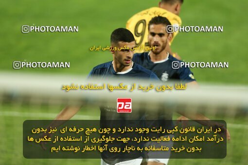 2037322, لیگ برتر فوتبال ایران، Persian Gulf Cup، Week 27، Second Leg، 2023/04/24، Isfahan، Naghsh-e Jahan Stadium، Sepahan 1 - ۱ Malvan Bandar Anzali