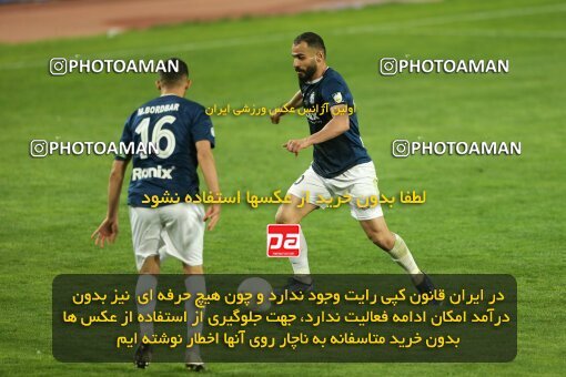 2037324, لیگ برتر فوتبال ایران، Persian Gulf Cup، Week 27، Second Leg، 2023/04/24، Isfahan، Naghsh-e Jahan Stadium، Sepahan 1 - ۱ Malvan Bandar Anzali