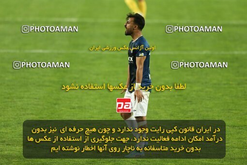 2037326, لیگ برتر فوتبال ایران، Persian Gulf Cup، Week 27، Second Leg، 2023/04/24، Isfahan، Naghsh-e Jahan Stadium، Sepahan 1 - ۱ Malvan Bandar Anzali