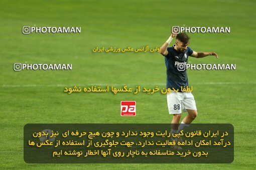 2037333, لیگ برتر فوتبال ایران، Persian Gulf Cup، Week 27، Second Leg، 2023/04/24، Isfahan، Naghsh-e Jahan Stadium، Sepahan 1 - ۱ Malvan Bandar Anzali