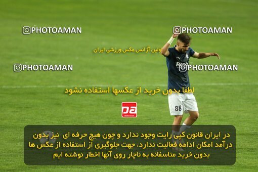 2037333, Isfahan, Iran, Iran Pro League، Persian Gulf Cup، 2022-2023 season، Second Leg، Week 27، Sepahan ۱ v ۱ Malvan Bandar Anzali on 2023/04/24 at Naghsh-e Jahan Stadium