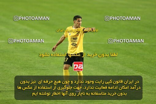 2037336, Isfahan, Iran, Iran Pro League، Persian Gulf Cup، 2022-2023 season، Second Leg، Week 27، Sepahan ۱ v ۱ Malvan Bandar Anzali on 2023/04/24 at Naghsh-e Jahan Stadium