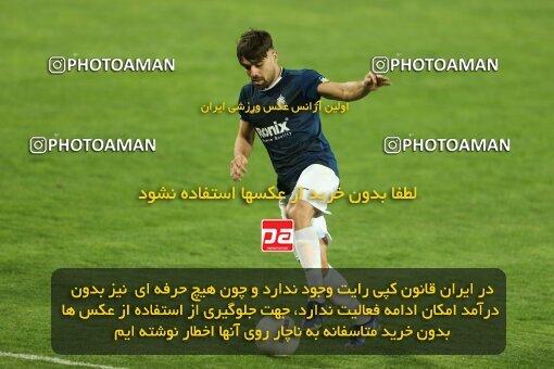 2037338, Isfahan, Iran, Iran Pro League، Persian Gulf Cup، 2022-2023 season، Second Leg، Week 27، Sepahan ۱ v ۱ Malvan Bandar Anzali on 2023/04/24 at Naghsh-e Jahan Stadium