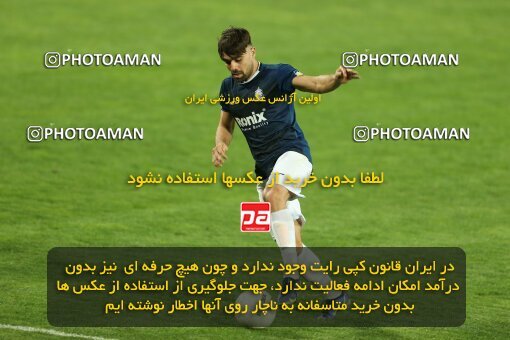 2037338, لیگ برتر فوتبال ایران، Persian Gulf Cup، Week 27، Second Leg، 2023/04/24، Isfahan، Naghsh-e Jahan Stadium، Sepahan 1 - ۱ Malvan Bandar Anzali