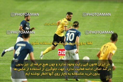 2037339, Isfahan, Iran, Iran Pro League، Persian Gulf Cup، 2022-2023 season، Second Leg، Week 27، Sepahan ۱ v ۱ Malvan Bandar Anzali on 2023/04/24 at Naghsh-e Jahan Stadium