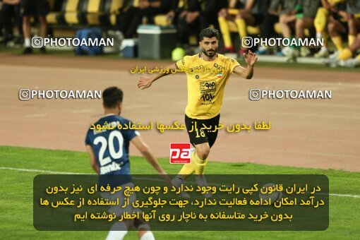 2037340, Isfahan, Iran, Iran Pro League، Persian Gulf Cup، 2022-2023 season، Second Leg، Week 27، Sepahan ۱ v ۱ Malvan Bandar Anzali on 2023/04/24 at Naghsh-e Jahan Stadium