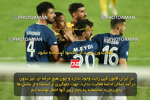 2037343, لیگ برتر فوتبال ایران، Persian Gulf Cup، Week 27، Second Leg، 2023/04/24، Isfahan، Naghsh-e Jahan Stadium، Sepahan 1 - ۱ Malvan Bandar Anzali