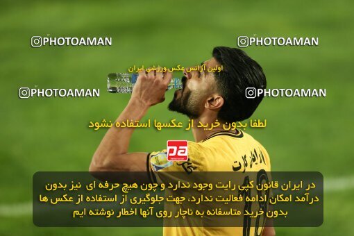 2037347, Isfahan, Iran, Iran Pro League، Persian Gulf Cup، 2022-2023 season، Second Leg، Week 27، Sepahan ۱ v ۱ Malvan Bandar Anzali on 2023/04/24 at Naghsh-e Jahan Stadium