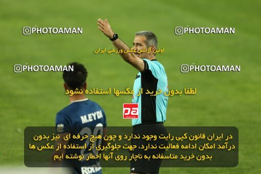 2037351, لیگ برتر فوتبال ایران، Persian Gulf Cup، Week 27، Second Leg، 2023/04/24، Isfahan، Naghsh-e Jahan Stadium، Sepahan 1 - ۱ Malvan Bandar Anzali