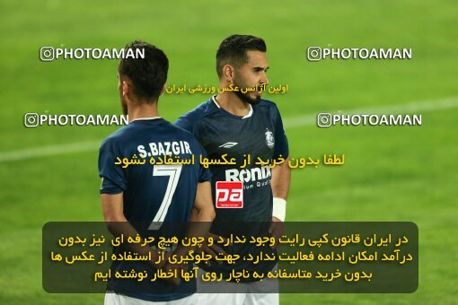 2037352, Isfahan, Iran, Iran Pro League، Persian Gulf Cup، 2022-2023 season، Second Leg، Week 27، Sepahan ۱ v ۱ Malvan Bandar Anzali on 2023/04/24 at Naghsh-e Jahan Stadium